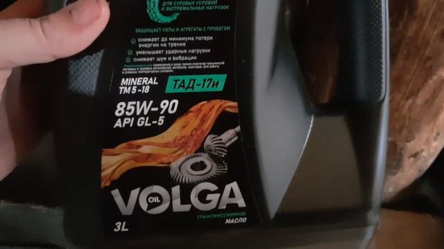 Мотоблок Фаворит мб 1 моя рабочая лошадка небольшой об смотреть онлайн