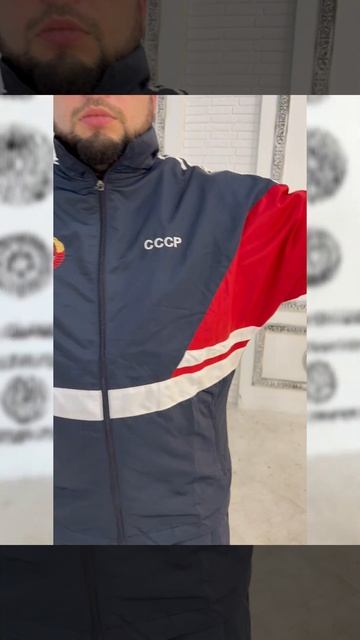 спортивный костюм ссср