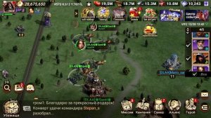 Doomsday: Last Survivors - Гайд по быстрому набиванию зомби