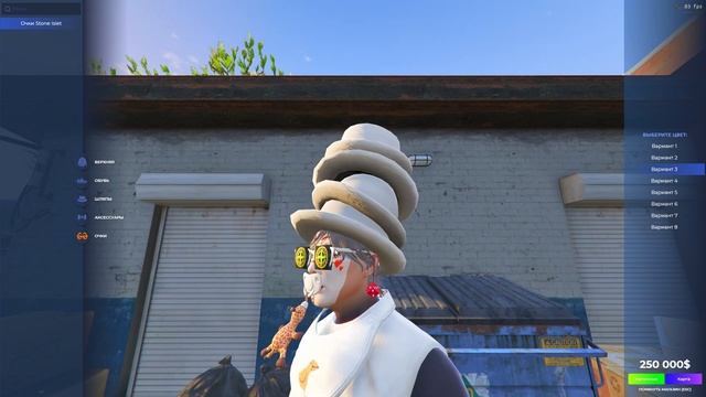 ЧТО КУПИТЬ на 1 АПРЕЛЯ на GTA 5 RP? смотреть онлайн