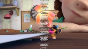 Шариковая ручка, но это титры в стиле Барбоскиных.