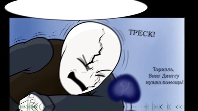 Undertale Green Rus Часть 7(Комикс Андертейл на русском) смотреть онлайн