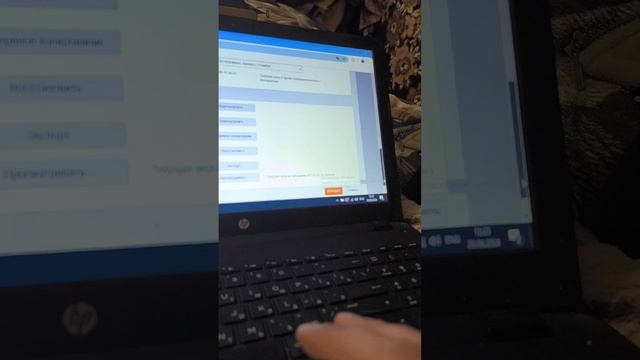 Проблема з подключением WiFi камеры к роутеру Tenda.