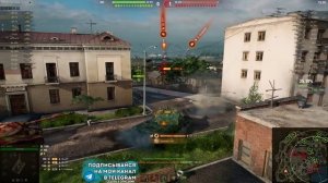 ✅ GPT-75 - ОБЗОР ТАНКА! ФУГАСНЫЙ МОНСТР! МИР ТАНКОВ