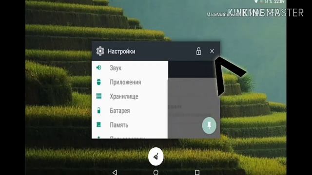 Приколы канала"Егор Б" [Мое первое видео] смотреть онлайн