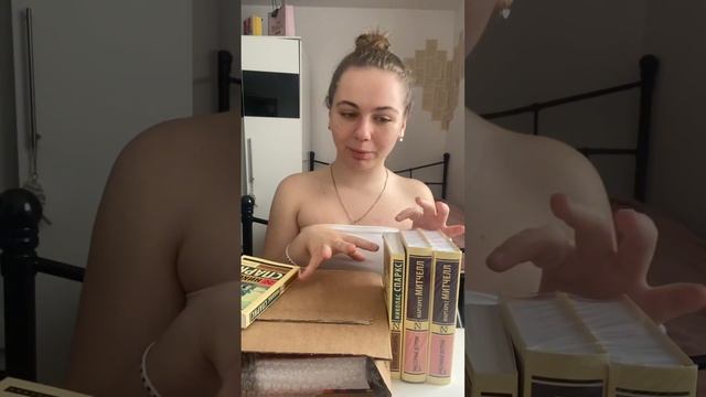 +2 книги на книжный стеллаж🤍