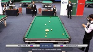 Быстрый Матч. Финал. Абрамов Иосиф - Стороженко Дмитри?
