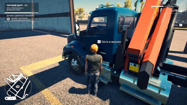 Construction Simulator 2022 - Работа на кране