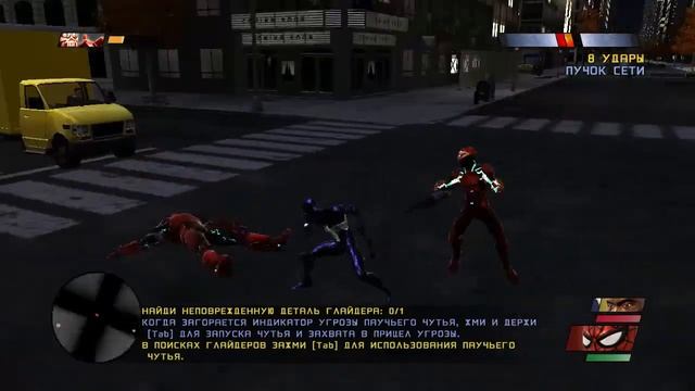 НА ПОМОЩЬ } Spider-Man: Web of Shadows Прохождение #6 смотреть онлайн