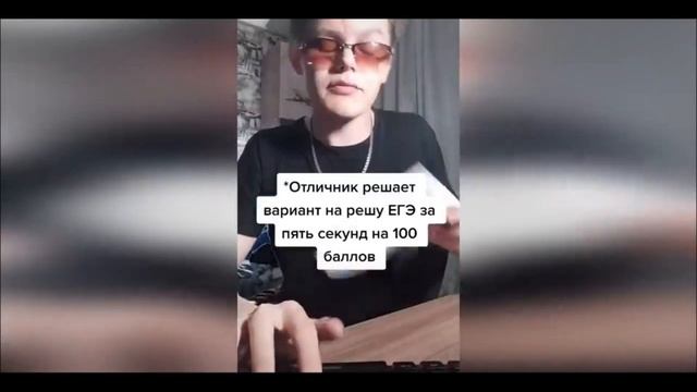 САМЫЕ ЛУЧШИЕ ПРИКОЛЫ ИЗ ТИК ТОК 2020/TIKTOK ПОДБОРКИ № 118 смотреть онлайн