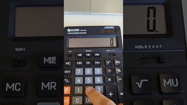 Свет моих мечт