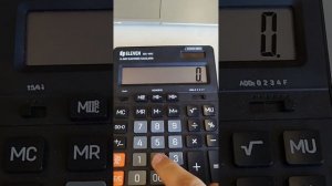 Как подключить датчик давления?