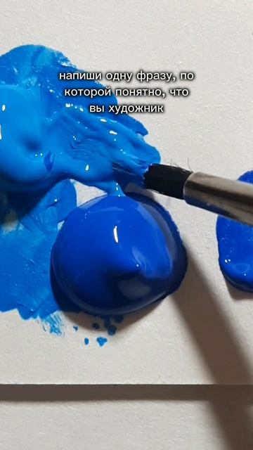 #art #актив #cute #акриловыекраски #drawing #арт