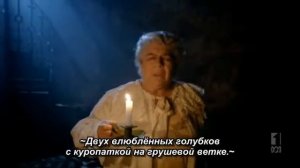 Леди детектив мисс Фрайни Фишер: Убийство под омелой /2