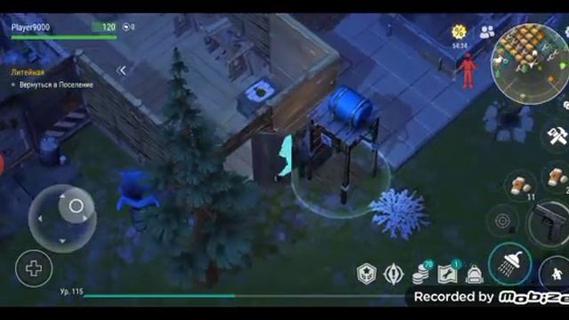 Я відклив ящик  в порту