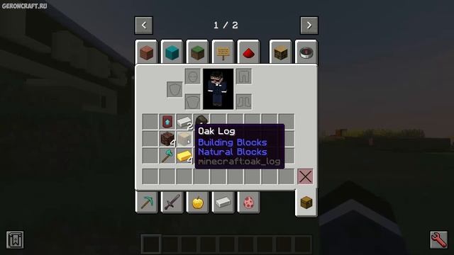 Майнкрафт КАК БЫСТРО ДОСТАТЬ ВЕЩИ ИЗ СУНДУКА | Как быс?