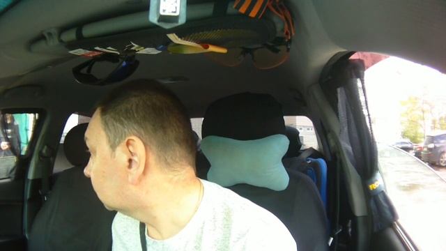 ТАКСИ КАК ЕСТЬ