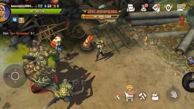 Days after Механика прохождения боссов 2 звезды смотреть онлайн