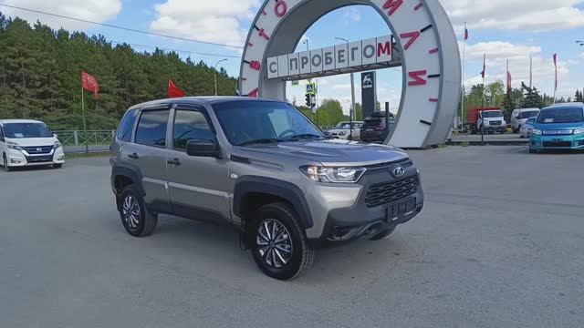 ВАЗ Нива 1,7 л. Бензин МКПП (80 л.с.) 4WD 2021 смотреть онлайн