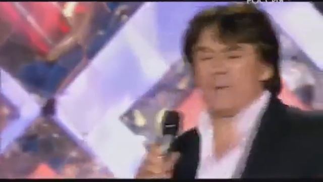 Александр Серов Я люблю тебя до слёз смотреть онлайн