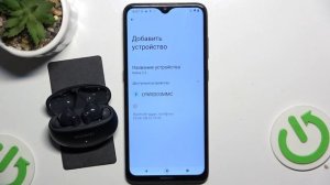 Как подключить Huawei FreeBuds 6i к Android-устройству
