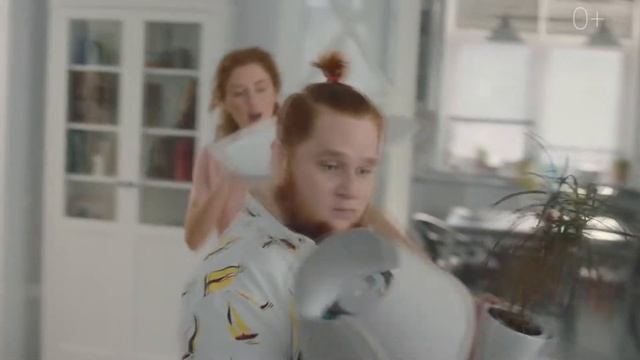 Яндекс дэн #2 смотреть онлайн