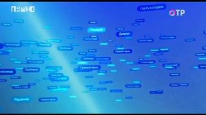 Заставки российских телепередач. Часть 32 (2023 год)