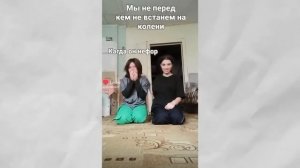 ДЕТИ ПЫТАЮТСЯ БЫТЬ ВЗРОСЛЫМИ В LIKEE - ОБЗОР НА ЛАЙК В 2025?