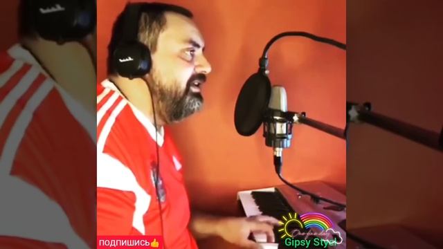 ЦЫГАНСКИЕ ПЕСНИ (GYPSY STYEL) смотреть онлайн