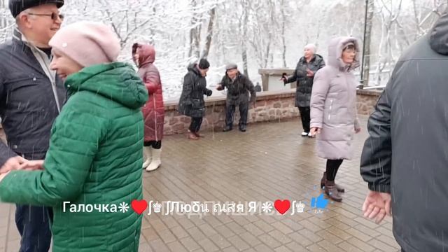 НА БЕЛОМ БЕЛОМ ПОКРЫВАЛЕ ЯНВАРЯ... ТАНЦЫ💃🏿🕺🏿💃🏿?