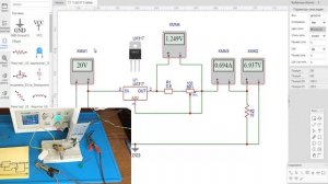 Как работает Стабилизатор тока на LM317 с регулировкой п