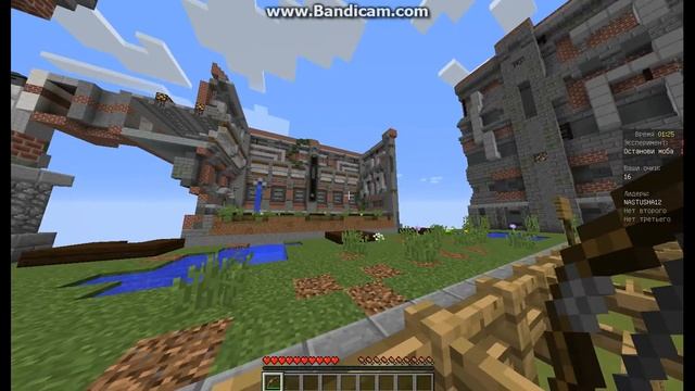 ООО МАРИО ПАТИ)|ПОСЛЕДНИЙ ВЫЖИВШИЙ О.О