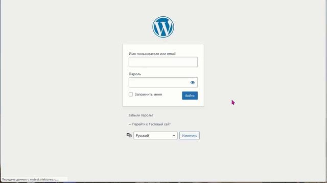 Как создать плагин для WordPress за 10 минут с помощью ИИ (Deep смотреть онлайн