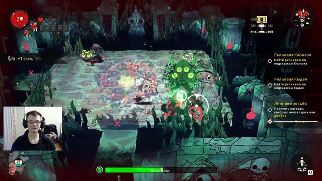 Скрижали на каждом шагу | Cult Of The Lamb #9