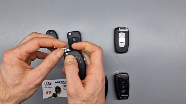 КЛЮЧ ЗАЖИГАНИЯ ХЕНДАЙ СОЛЯРИС 1, 2: РАЗНОВИДНОСТИ, БОЛЯ?