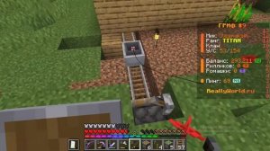 ГРИФ СУНДУКОВ на REALLYWORLD |ReallyWorld.ru | #хочунаютуберку