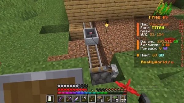 ГРИФ СУНДУКОВ на REALLYWORLD |ReallyWorld.ru | #хочунаютуберку