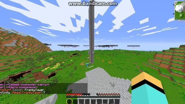 MineSonic Игрок Razro288 читер летал когда мы напали !!!Крч сами увидите