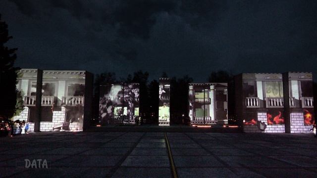 Свеча Памяти 2025 смотреть онлайн
