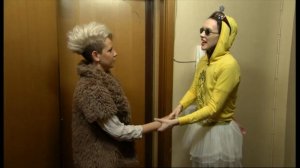 ЗВАНЫЙ УЖИН. ЗАПРЕЩЕННЫЕ ПРИЕМЫ.  ДЕНЬ 1