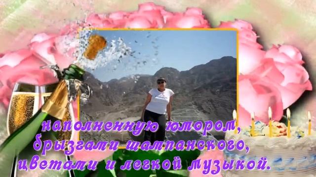 Приглашаю на свой юбилей, 30 лет! смотреть онлайн