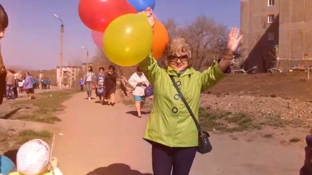 Валентина с днём рождения смотреть онлайн