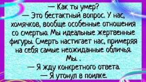#анекдоты #Про Красную шапочку... #фразы  #приколы #юмор
