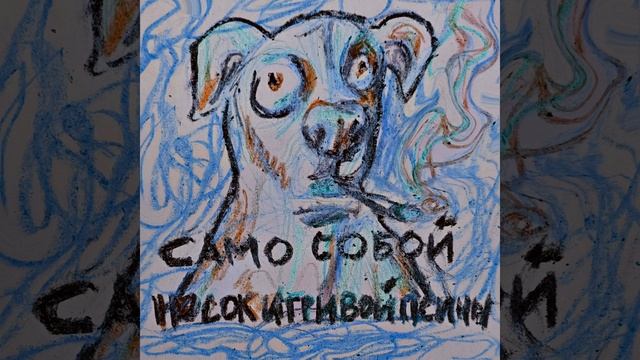 Илья смотреть онлайн