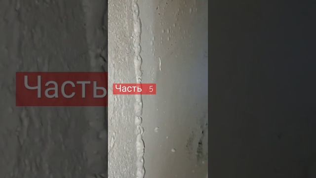 про покраску готовых изделий ч5 #ironhistory #реставрацияав? смотреть онлайн