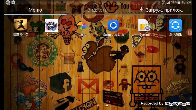 Простой shadow fight 2  но взлом и русская версия