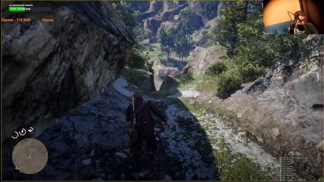 Red Dead Redemption 2 4 K основной сюжет настройки после cs,пробиваем посхалки прикол в конце #rdr2 смотреть онлайн