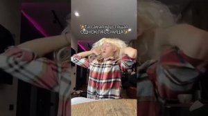 Никита Удановский сборник видео. Типы людей на новый г