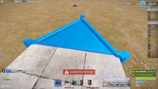 Гайд для новичков . Отсоединяемый мульти шкаф #rust смотреть онлайн