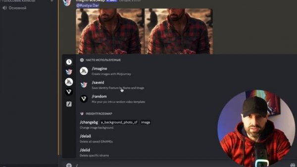 Как СОЗДАТЬ реалистичное ИИ-ВИДЕО с Runway-3 Alpha и InsightFaceSwap